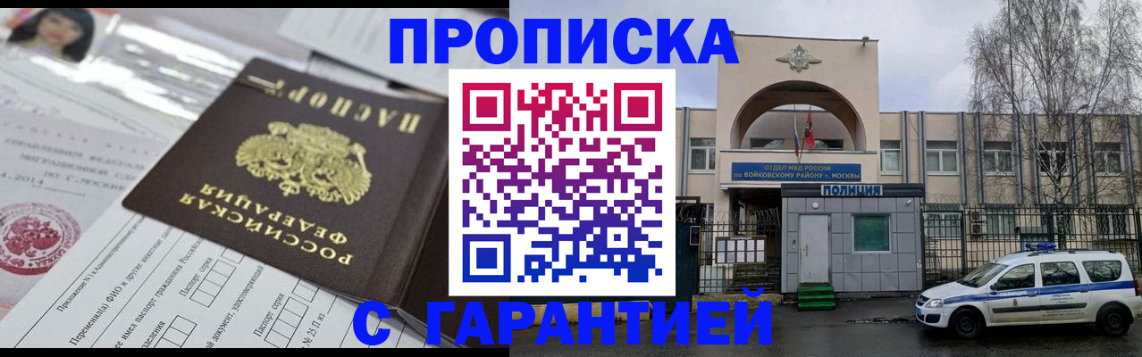 форма 3 в Ельце